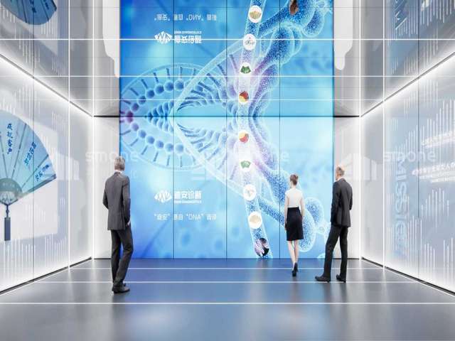 云南电机电气故障诊断分析软件